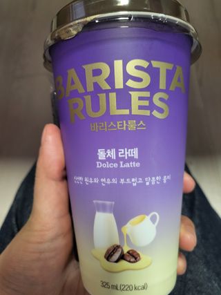 호두맞팔해요님이 올린 리뷰 사진 3