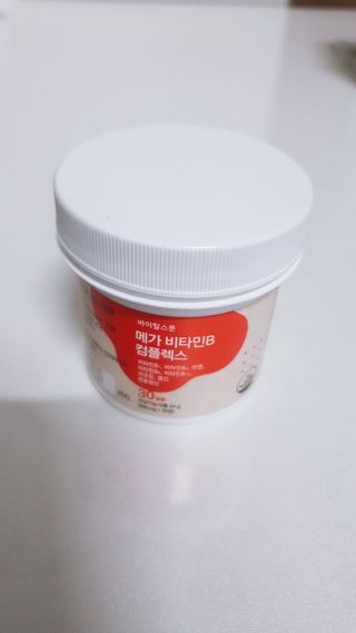 모떼네님이 올린 리뷰 사진 2
