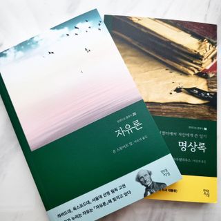 PDKIM님이 올린 리뷰 사진 3