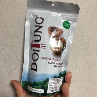 도이퉁 마카다미아 넛 90g  로얄 마카넛 오리지널 쏠트 허니 — 4.5점을 준 리뷰어가 2021년 3월 올린 사용 사진