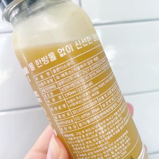BLENDY'S 핑크 스무디+블론디 스무디 — 5점을 준 리뷰어가 2021년 9월 올린 사용 사진