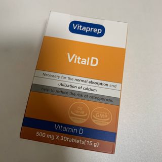 뉴트리션팩토리 비타프렙 바이탈디 비타민D 500mg — 5점을 준 리뷰어가 2021년 8월 올린 사용 사진