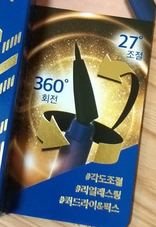 하나님이 올린 리뷰 사진 2