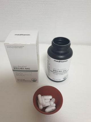 메디타민 원헌드레드 NAG — 5점을 준 리뷰어가 2021년 3월 올린 사용 사진