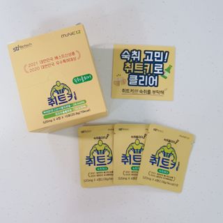 tomaya1004님이 올린 리뷰 사진 1