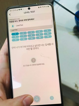 3030잉글리시 3030 잉글리시 초급부터 고급까지 전 강좌 14일 체험 수강권 — 5점을 준 리뷰어가 2022년 5월 올린 사용 사진