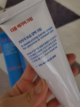 공팔이님이 올린 리뷰 사진 4