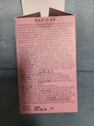 리라로님이 올린 리뷰 사진 3