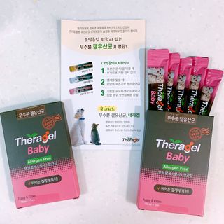 펭뽀꾸님이 올린 리뷰 사진 4