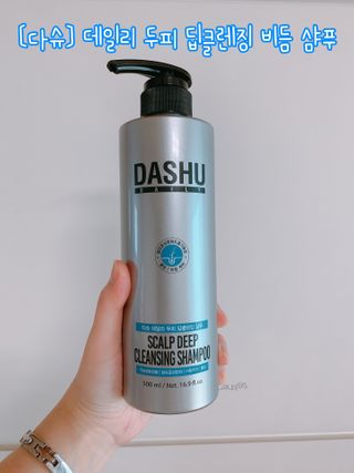 다슈코리아 다슈 데일리 두피 딥 클렌징 샴푸 500ml — 4점을 준 리뷰어가 2021년 1월 올린 사용 사진