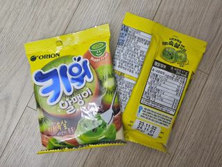 보라보라해님이 올린 리뷰 사진 2