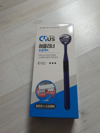 쮸동비님이 올린 리뷰 사진 1