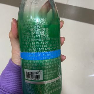 몽베스트 Montbest with Sparkling water Plain 20병 — 4점을 준 리뷰어가 2021년 11월 올린 사용 사진