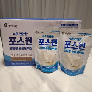 자연에온 마시는 프로틴 고함량 균형단백질 음료 포스틴 125ml 10개입 1BOX — 5점을 준 리뷰어가 2021년 4월 올린 사용 사진