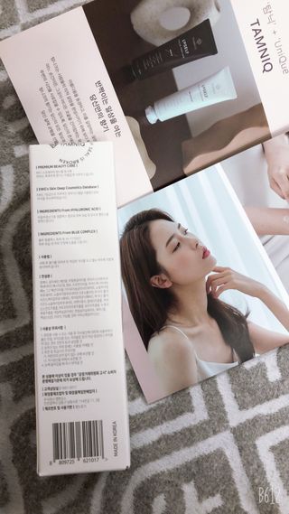 탐니크 바디미스트 릴리아나 150ml — 5점을 준 리뷰어가 2021년 1월 올린 사용 사진