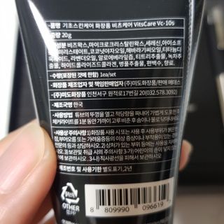 바비와구르미님이 올린 리뷰 사진 3