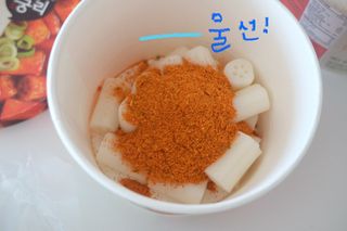 곰유유님이 올린 리뷰 사진 3