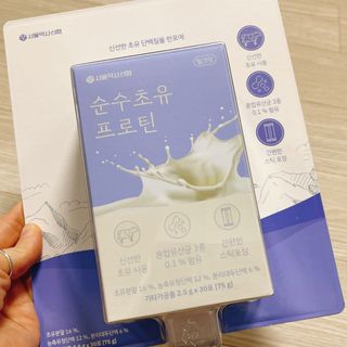 냐냐님이 올린 리뷰 사진 2