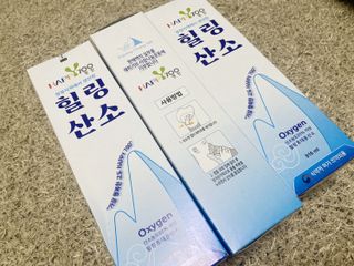 쥬롱이님이 올린 리뷰 사진 2