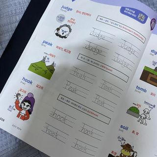 뿌야맘님이 올린 리뷰 사진 1