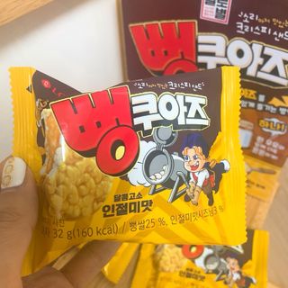 오느른님이 올린 리뷰 사진 2