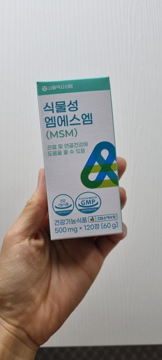 lovesso님이 올린 리뷰 사진 3