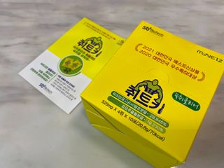 윤눙이님이 올린 리뷰 사진 3