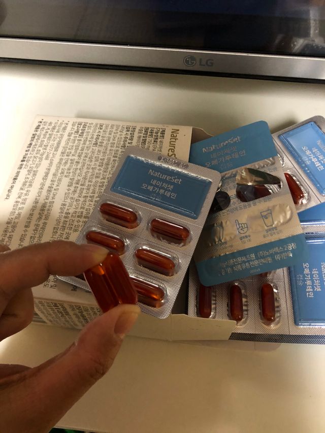 네이처셋 알티지오메가 루테인 1개월 리뷰 사진