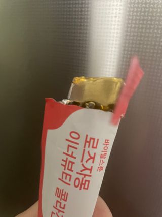 구름님이 올린 리뷰 사진 2