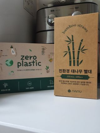 뽀오오옹님이 올린 리뷰 사진 4
