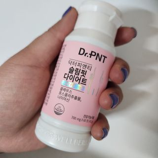 닥터피엔티 [Dr.PNT] 하루 2알로 건강한 다이어트! 한겨울에도 체지방만 쏙~ 슬림핏 다이어트 — 5점을 준 리뷰어가 2023년 4월 올린 사용 사진