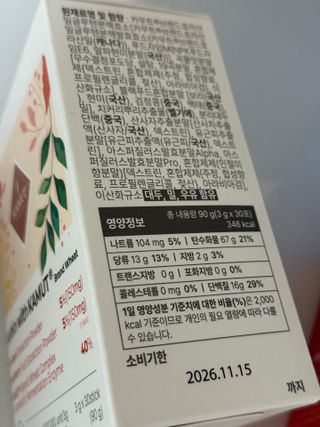 지블리님이 올린 리뷰 사진 3