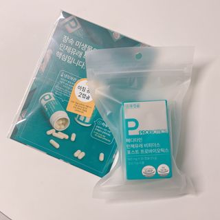 메디타민 인체유래 비피더스 포스트 프로바이오틱스 — 5점을 준 리뷰어가 2021년 10월 올린 사용 사진