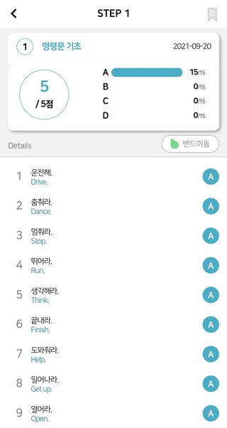 뮤뮤님이 올린 리뷰 사진 3