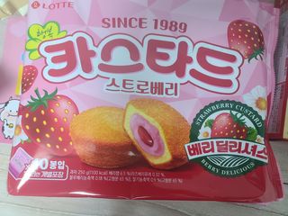 후니님이 올린 리뷰 사진 3