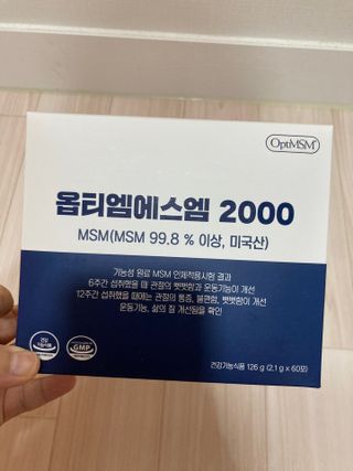 구리구리님이 올린 리뷰 사진 1