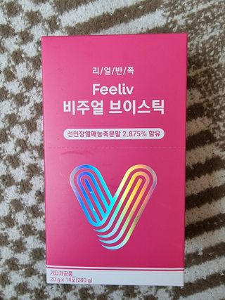 필리브 비주얼 브이스틱 — 5점을 준 리뷰어가 2021년 6월 올린 사용 사진