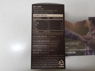 부우님이 올린 리뷰 사진 3