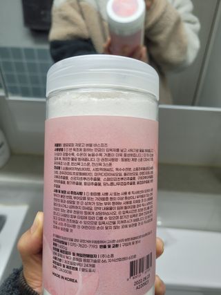 둥가둥가우리도도님이 올린 리뷰 사진 3