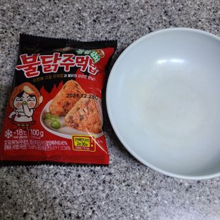 뽀님이 올린 리뷰 사진 2