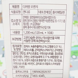 난니님이 올린 리뷰 사진 2