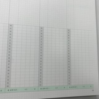 리훈 여러분의 오늘을 채워나갈 수 있도록 도와줄 오늘공부 1년용 스터디플래너 — 3.5점을 준 리뷰어가 2021년 4월 올린 사용 사진