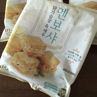 화요일님이 올린 리뷰 사진 1