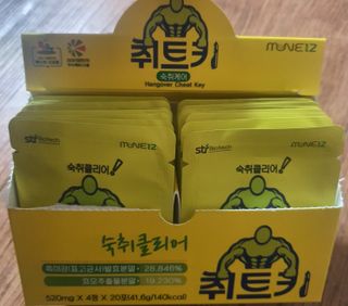 밍짜응님이 올린 리뷰 사진 4