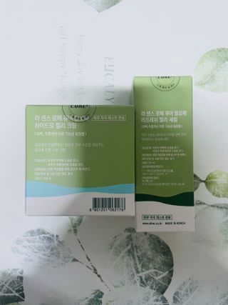 김정문알로에 큐어 큐어 알로에 리프레쉬 젤리 세럼, 큐어 알로에 하이드로 젤리 크림 — 5점을 준 리뷰어가 2021년 4월 올린 사용 사진
