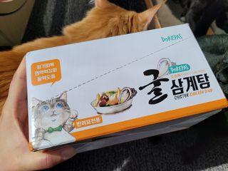 rainbow._.bub님이 올린 리뷰 사진 2