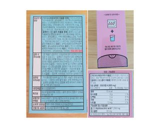 빠빠야님이 올린 리뷰 사진 4