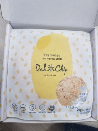 유지영님이 올린 리뷰 사진 1