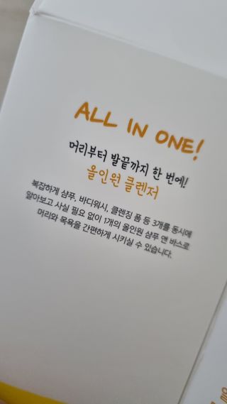 베띠님이 올린 리뷰 사진 4