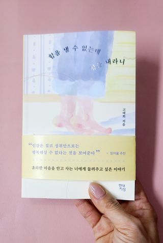 한지수님이 올린 리뷰 사진 1